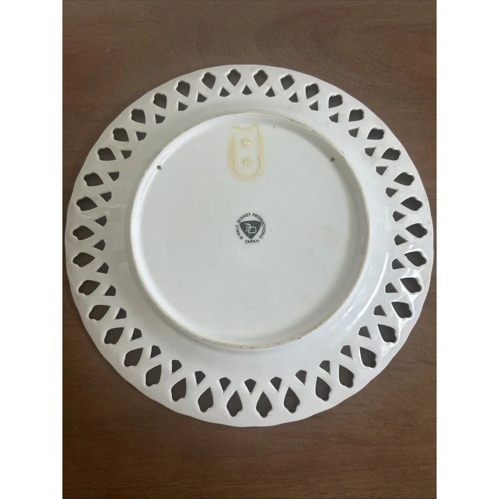 Disneyland Walt Disney Productions Japan Reticulated Vintage Souvenir Plate‎